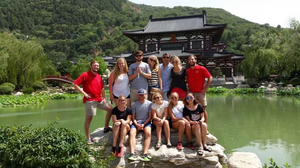 Summer 2016 Lott & PPL Study Abroad in China