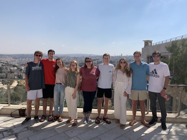 2019 PPL/Lott Summer Program Hebrew University, Israel