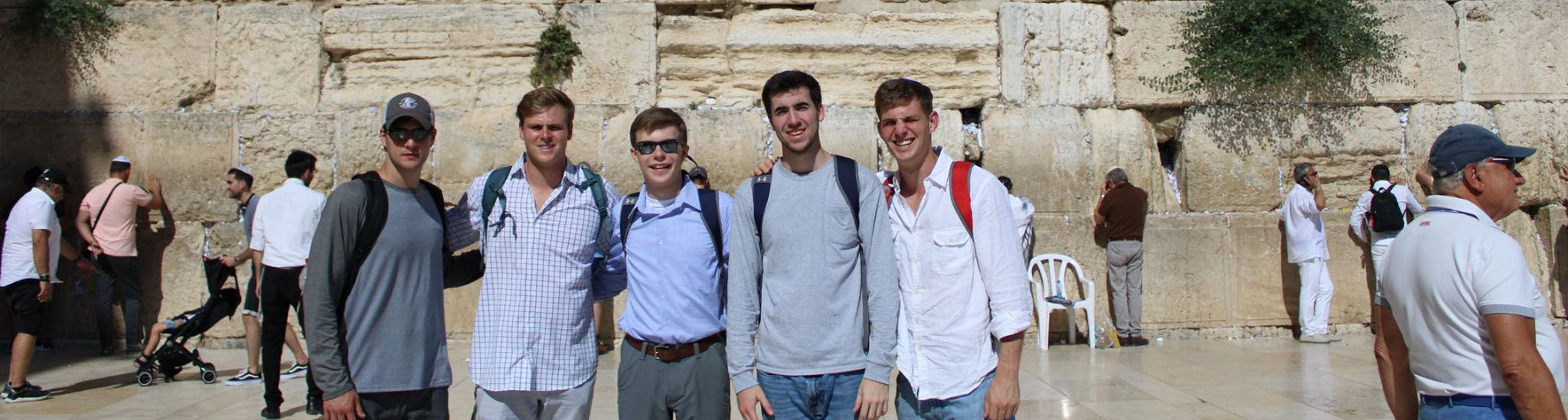 Students in Jerusalem as part of a study abroad experience